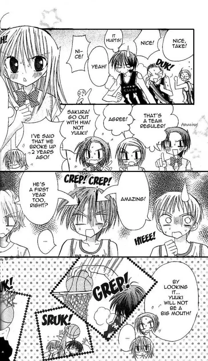 Sakura Zensen Chapter 11 25